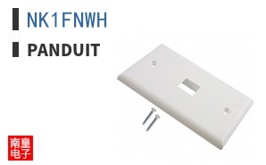 NK1FNWH