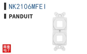 NK2106MFEI