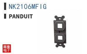 NK2106MFIG