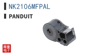 NK2106MFPAL