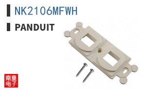NK2106MFWH