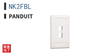 NK2FBL