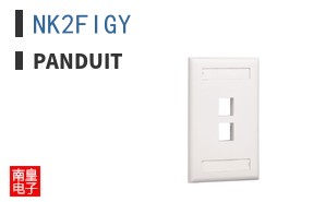NK2FIGY