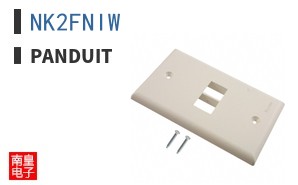 NK2FNIW