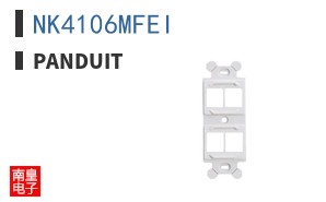 NK4106MFEI