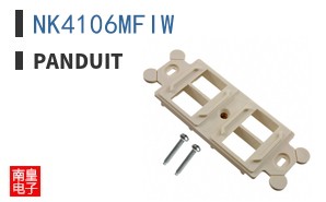 NK4106MFIW