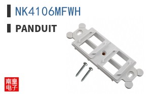 NK4106MFWH