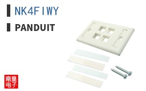 NK4FIWY