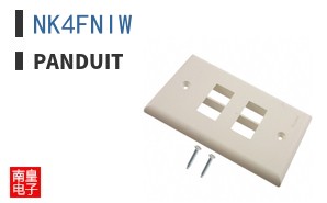 NK4FNIW