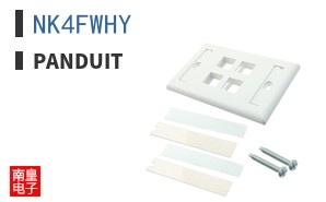 NK4FWHY