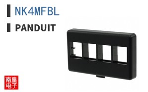 NK4MFBL