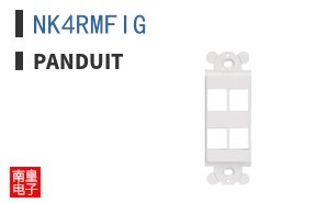 NK4RMFIG