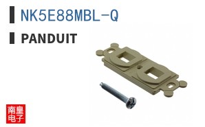NK5E88MBL-Q