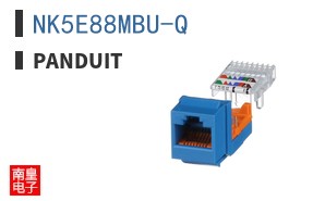 NK5E88MBU-Q