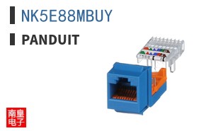 NK5E88MBUY