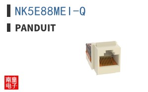 NK5E88MEI-Q