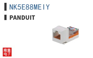 NK5E88MEIY