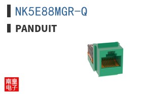 NK5E88MGR-Q
