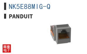 NK5E88MIG-Q
