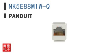 NK5E88MIW-Q