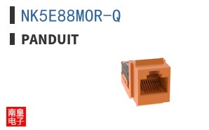 NK5E88MOR-Q