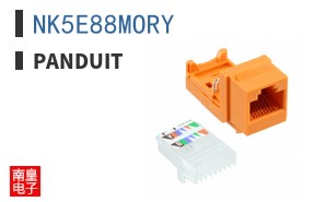 NK5E88MORY