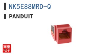 NK5E88MRD-Q