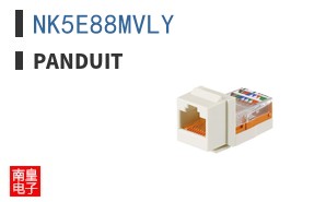 NK5E88MVLY