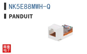 NK5E88MWH-Q