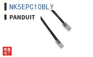 NK5EPC10BLY