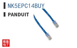 NK5EPC14BUY