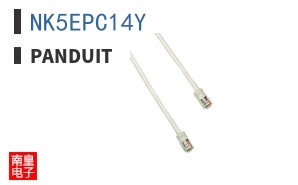 NK5EPC14Y