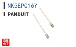 NK5EPC16Y