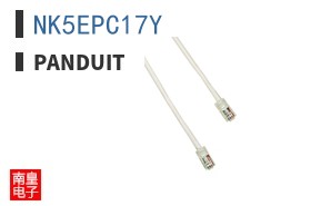 NK5EPC17Y