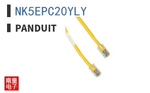 NK5EPC20YLY