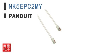 NK5EPC2MY