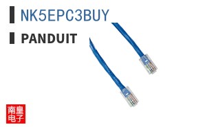 NK5EPC3BUY