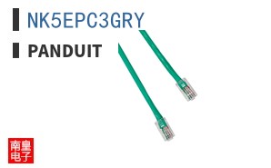 NK5EPC3GRY