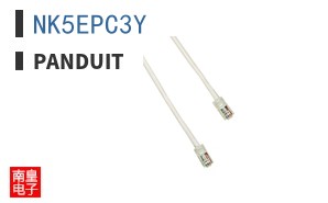 NK5EPC3Y
