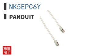 NK5EPC6Y