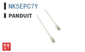 NK5EPC7Y