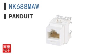 NK688MAW