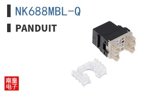 NK688MBL-Q