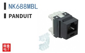 NK688MBL
