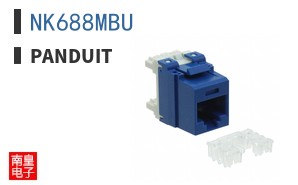 NK688MBU
