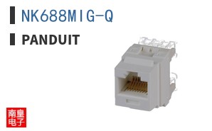 NK688MIG-Q