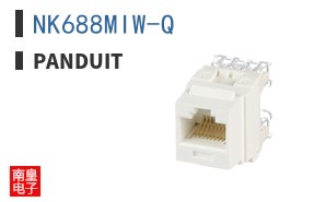 NK688MIW-Q