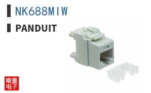 NK688MIW
