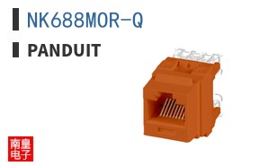 NK688MOR-Q