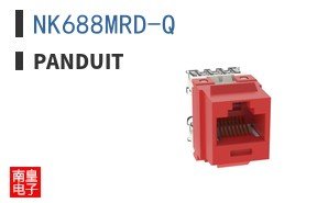 NK688MRD-Q